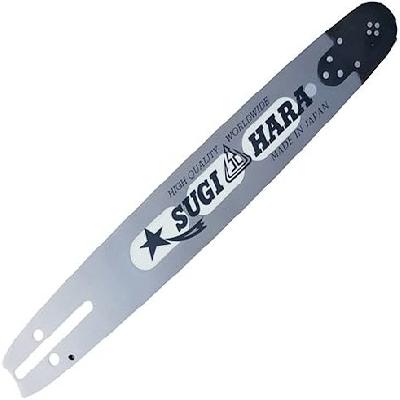 Guide Bar 20"